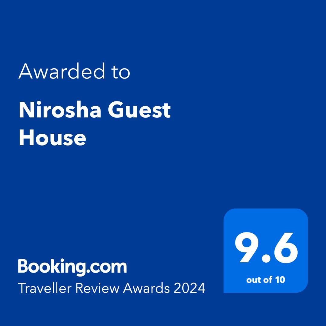 Nirosha Guest House Ґалле Екстер'єр фото